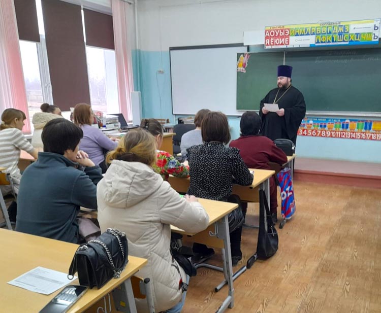 Титульное фото новости