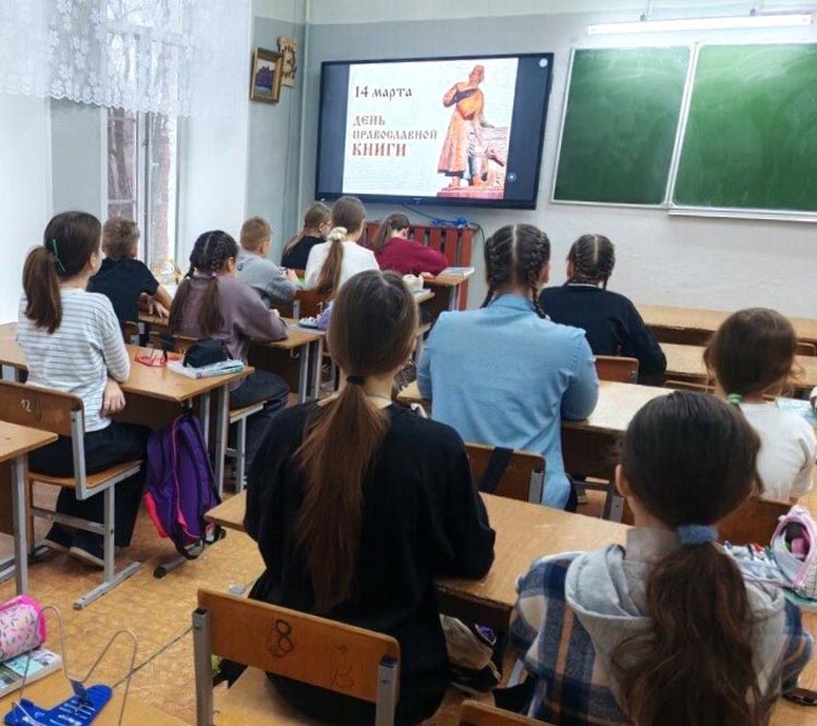 Титульное фото новости