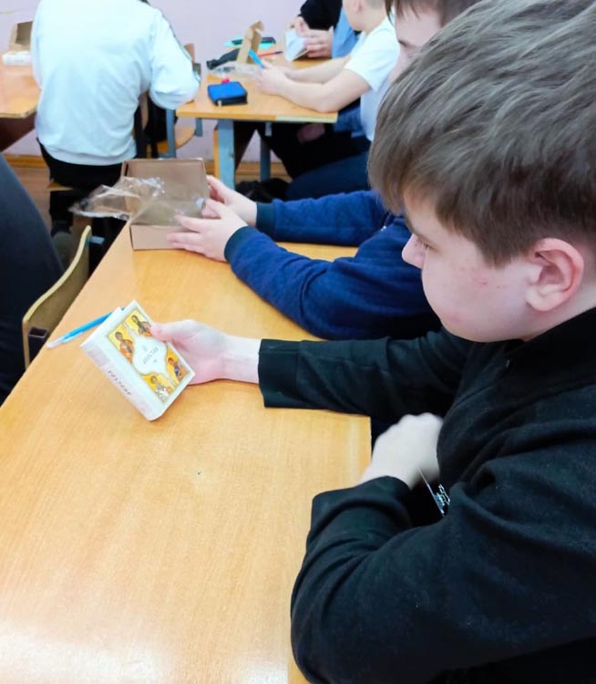 Титульное фото новости