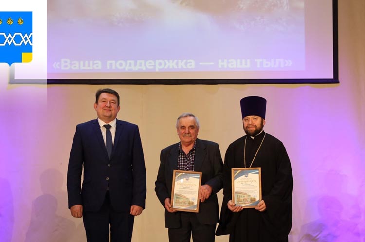 Титульное фото новости