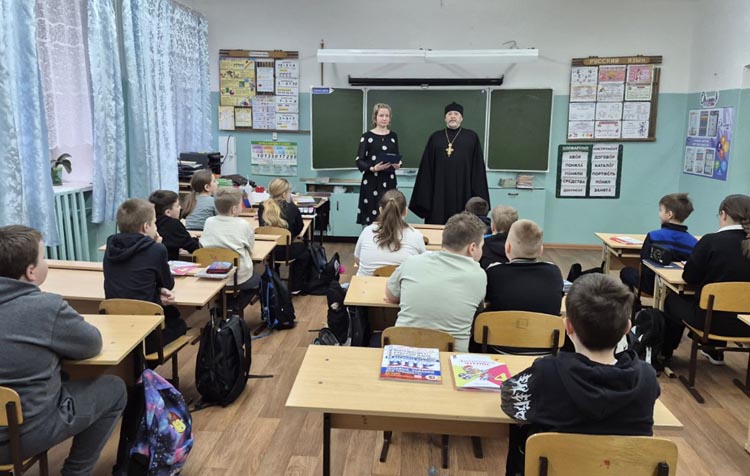 Титульное фото новости