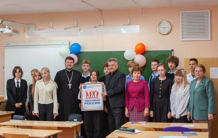 Титульное фото новости