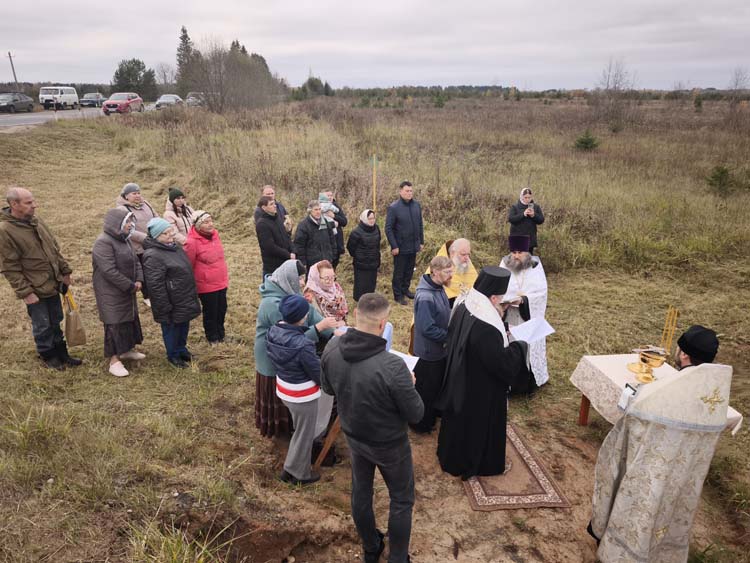 Фото новости