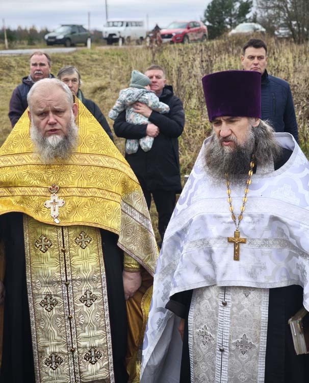 Фото новости