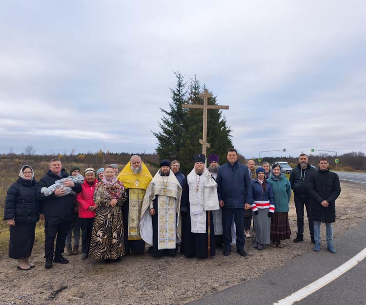 Титульное фото новости