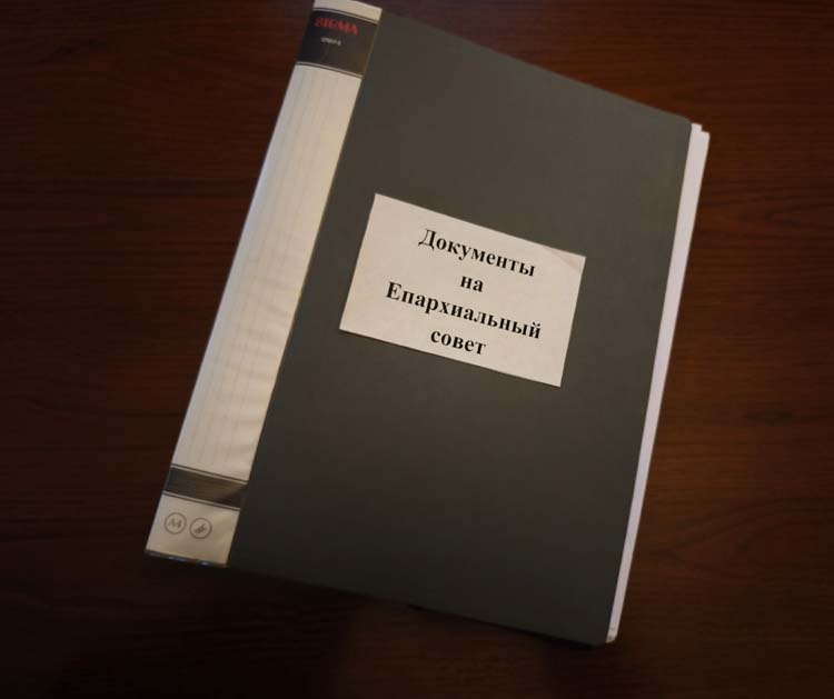 Фото новости