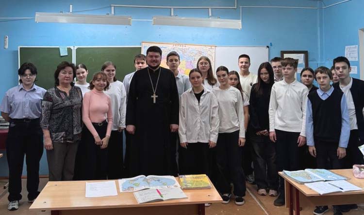 Титульное фото новости