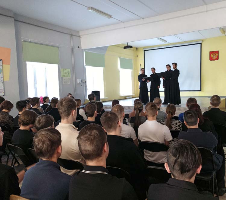 Титульное фото новости