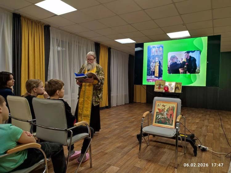 Титульное фото новости