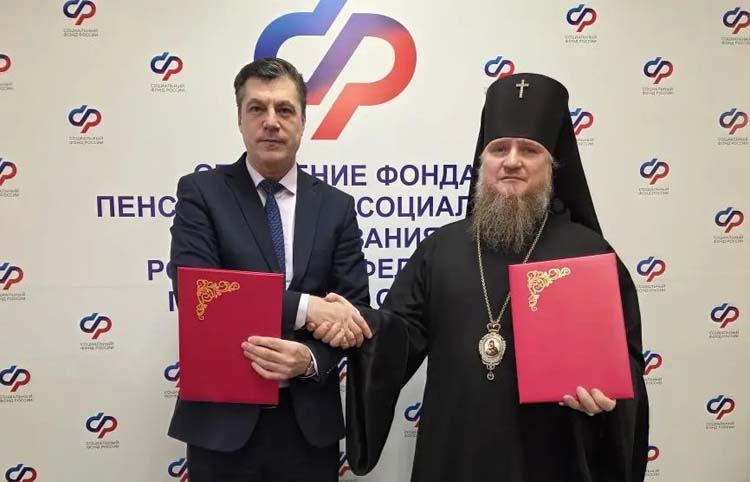 Титульное фото новости