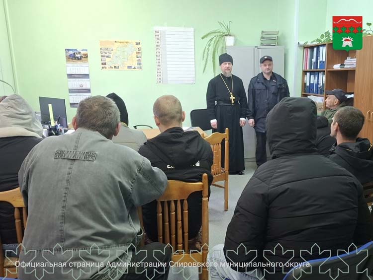 Титульное фото новости