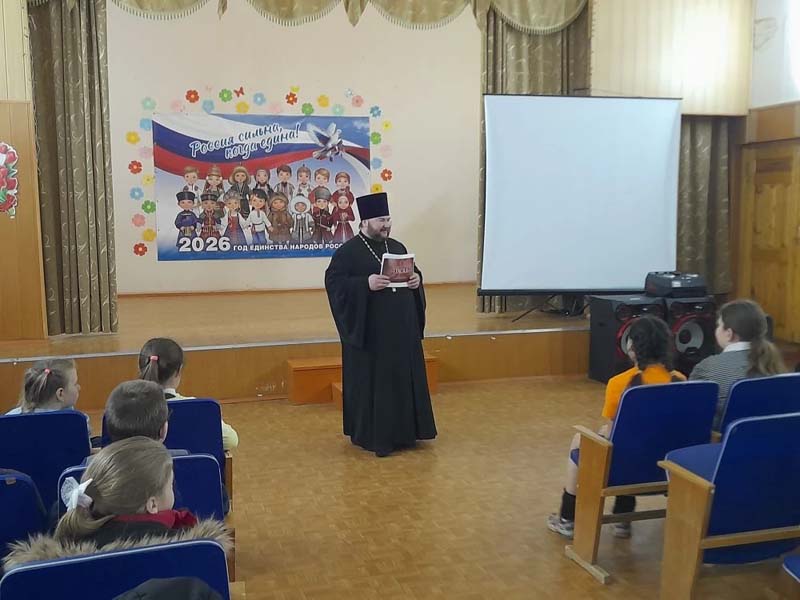 Титульное фото новости
