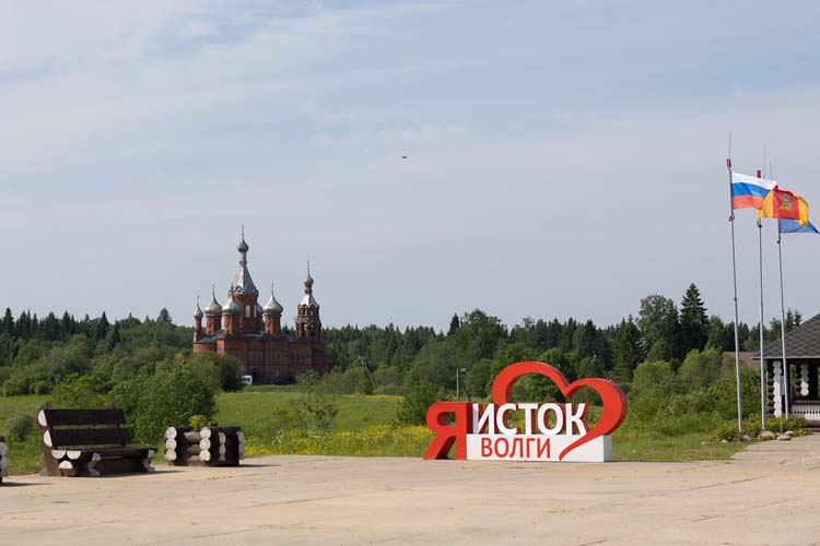 Титульное фото новости