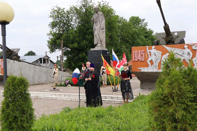 Титульное фото новости