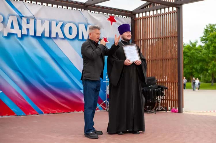Титульное фото новости