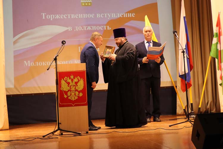 Титульное фото новости