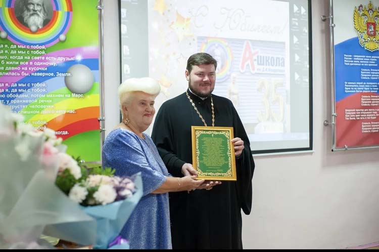 Титульное фото новости